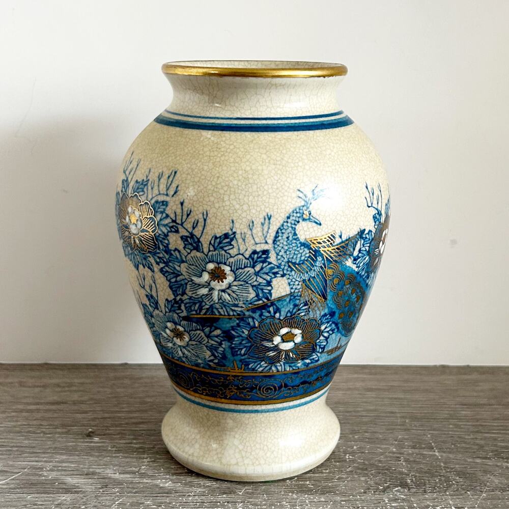 VNTG Japanese Blue/Gold Crackle Finish Porcelain Vase w/ Peacock & Sakura Design